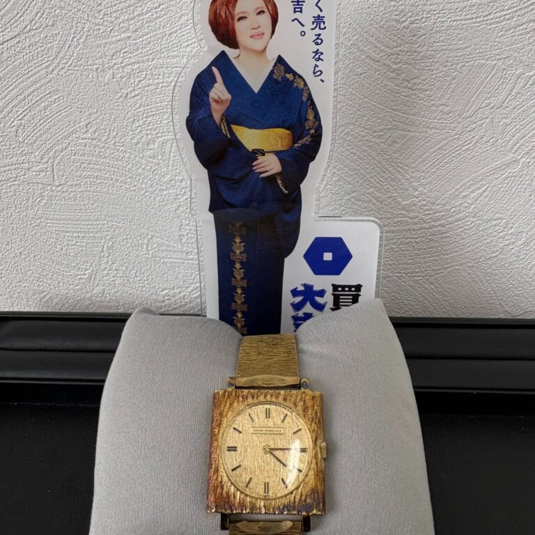 ジラール・ペルゴをお譲り頂きました。